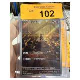 JAPANESE POKEMON CARD SANDYGAST