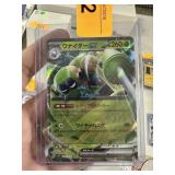 POKEMON SPIDOPS EX JAPANESE POKEMON CARD
