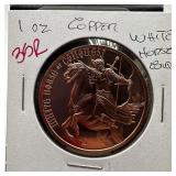 1 OZ COPPER BULLION ROUND WHITE HORSE CONQUEST