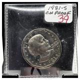 1981-S SUSAN B ANTHONY PROOF DOLLAR COIN