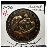 1976 BRONZE MEDAL BICENTENNIAL
