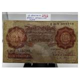 1948? 10 SHILLING BANK CURRENCY NOTE