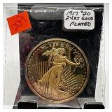 1917 $20 24K GOLD PLATED GAUDENS REPLICA COIN
