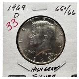 1969-D JFK SILVER HALF DOLLAR HIGH GRADE