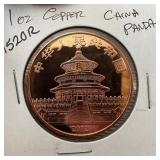 1 OZ COPPER BULLION ROUND CHINA PANDA