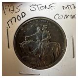 1925 STONE MOUNTAIN COMMEM SILVER HALF DOLLAR