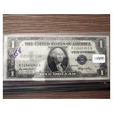 1935-E $1 SILVER CERTIFICATE