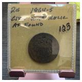 1864-5 2 CENT PIECE