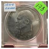 1971-D UNC IKE DOLLAR