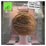 1980 US MINT COAST GUARD TOKEN COIN