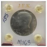 1976 BICENTENNIAL HIGH GRADE JEFFERSON HALF DOLLAR