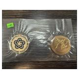 AMERICAN BICENTENNIAL MEDAL DECLARATION OF IND.