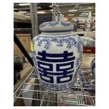 CHINESE LIDDED JAR