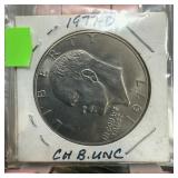 1977-D UNC IKE DOLLAR