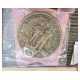 TOKEN COIN AMERICAN FREEDOM TRAIN