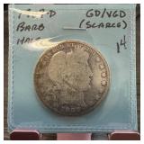 1907-D BARBER SILVER HALF DOLLAR SCARCE