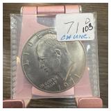 1971-D IKE DOLLAR