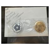 1976 AMERICAN BICENTENNIAL MEDAL