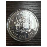SILVER BULLION ROUND JAMAICA 25 DOLLARS 161.5G