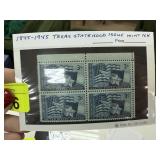 1845-1945 TEXAS STATE HOOD ISSUE MINT NH