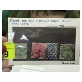 INDIA ANTIQUE VICTORIIAN STAMP ISSUES 1882-92