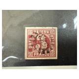 GERMANY STATES SUPERB IMPERF 1862 RARE ISSUE