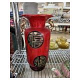 VINTAGE CHINESE VASE