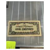 JAPANESE GOVERNMENT 1 CENTAVO EMERGENCY NOTE