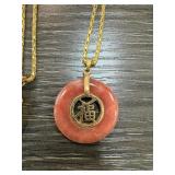 CHINESE JADE NECKLACE