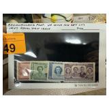BECHUANLAND MINT NH SET 4 1947 ROYAL VISIT ISS