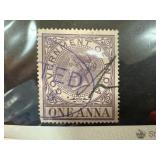 INDIA SCARCE ANTIQUE VICTORIA REVENUE STAMP 1869