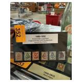 1889-1892 HORIZONTALLY LAID PAPER RUSSIA STAMPS