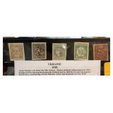 1918 UKRAINE STAMP LOT