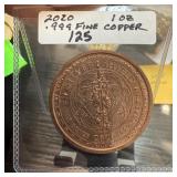 2020 .999 1OZ COPPER BULLION ROUND
