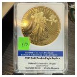 1933 GOLD DOUBLE EAGLE REPLICA