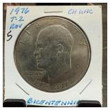 1976 TYPE 2 REV UNC IKE DOLLAR BICENTENNIAL