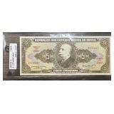 1962 5 CRUZEROS BRAZIL HIGH GRADE CURRENCY NOTE
