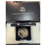 USO PROOF SILVER COMMEMORATIVE DOLLAR