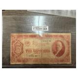 1937 RUSSIA 3 ROUBLES CURRENCY NOTE