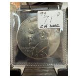 1971-D IKE DOLLAR