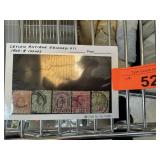 CEYLON ANTIQUE EDWARD VII 1903-8 ISSUES