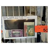 1947 GEORGE VI COMM ISSUE CEYLON SUPERB