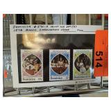1978 ANNIV CORONATION ISSUE DOMINICA $570-2