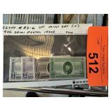1946 SEMI POSTAL ISSUE EGYPT #B3-6 VG MINT