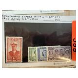 1947 ROYAL VISIT ISSUE BASUTOLAND SUPERB