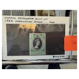 1953 CORONATION ISSUE CYPRUS EF/SUPERB