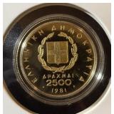 1981 PROOF 2500 GOLD DRACHMAI PAN EUROPEAN GAMES