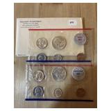 1962 P&D UNC COIN SET SILVER
