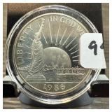 1986 PROOF LIBERTY CLAD HALF DOLLAR