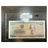 1000 DONG VIETNAMESE CURRENCY NOTE
